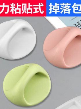 免打孔门拉手抽屉窗户无痕推拉把手免钉强力粘贴衣柜手柄移门推拉