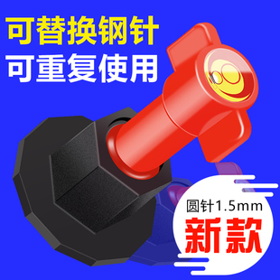 瓷砖找平器贴地砖墙砖调平器卡子定位神器磁砖泥瓦工辅助工具新款