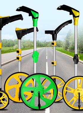 测距轮手推滚轮式测距仪量路车器机械数显户外滚动推尺工程测量尺