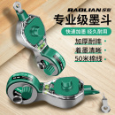 保联墨斗工地放线专用木工手摇木斗水平仪弹线神器耐摔画线墨汁
