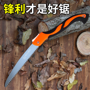 锯子手锯家用小型手持木工锯木神器快速折叠锯树手工锯木锯据木头