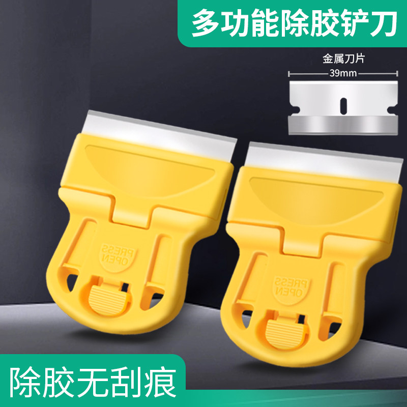 小巧轻松携带高颜值可爱外观