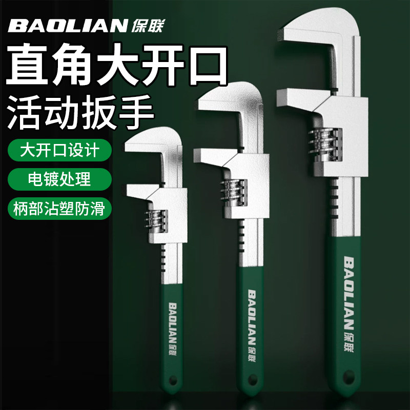 硬度高扭力强锻造工艺直角大