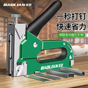 手动射钉枪专用线神器马丁木工