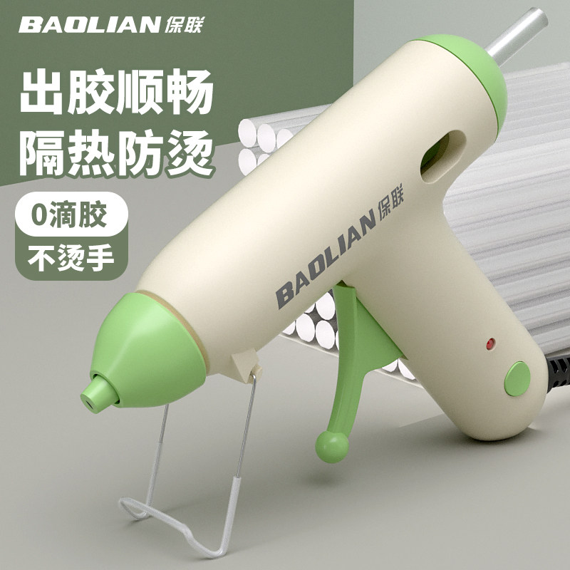 保联热熔胶枪高粘度升温快防漏图片
