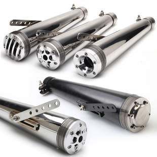 复古摩托车改装配件通用CG125GN125款排气尾段排气管后段