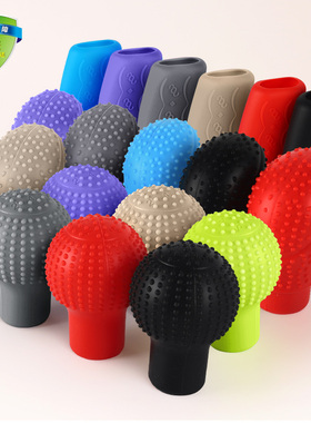 通用型硅胶排挡套汽车手动档车档把套自动排档杆挂档把防滑保护套