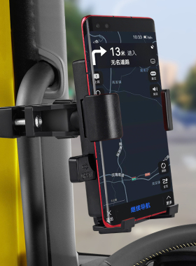 车载手机支架大货车拉手把架2021新款挖掘机铲车装载卡车汽车防震