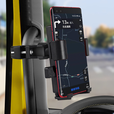 车载手机支架2021新款防震