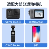 Стеклянный мощный держатель для телефона для навигатора с аксессуарами, фиксаторы в комплекте