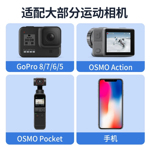 Стеклянный мощный держатель для телефона для навигатора с аксессуарами, фиксаторы в комплекте