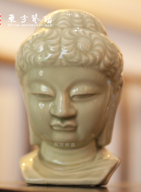 官窑青色摆件商务工艺品