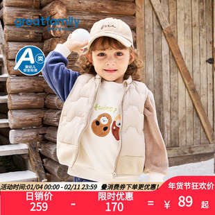 歌瑞家儿童羽绒马甲2025冬款男女童外穿坎肩白鸭绒休闲风保暖背心