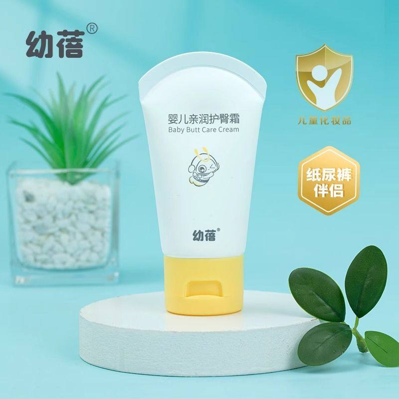 孩子王乐友幼蓓婴儿宝宝亲润护臀霜换季保湿秋冬护臀膏40g