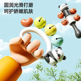 智恩堡婴幼儿宝宝益智早教玩具抓握训练熊猫摇铃8件套0-6岁y
