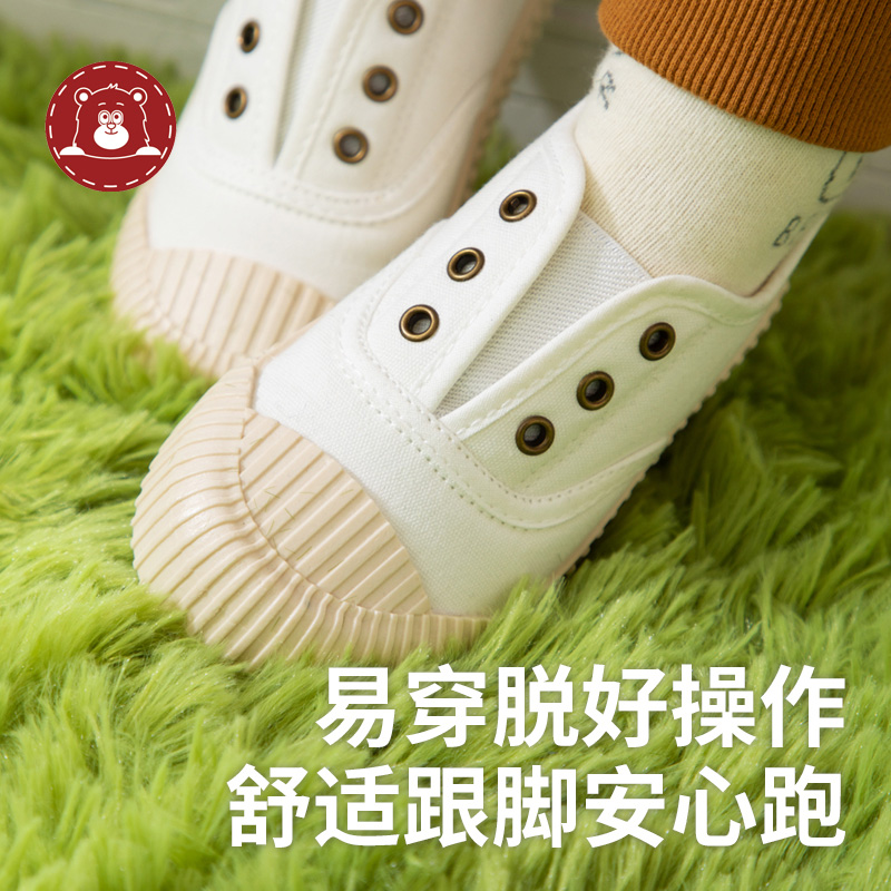 Vivid Bear婴童宝宝春秋款童鞋夏季休闲鞋板鞋低帮一脚蹬帆布鞋A