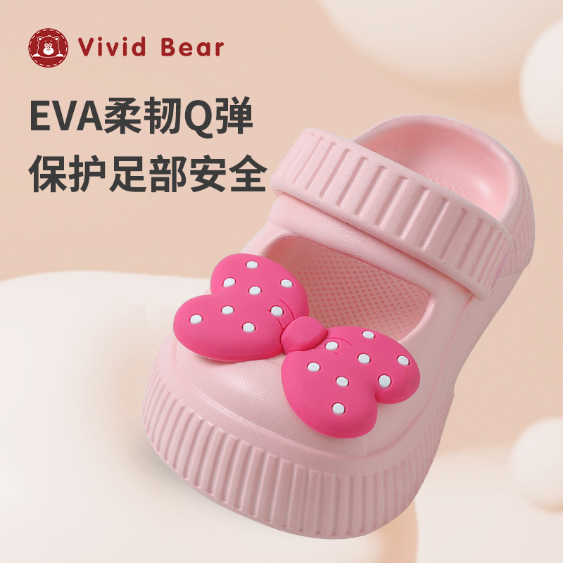Vivid Bear儿童宝宝女宝可爱蝴蝶结洞洞鞋外穿女童凉鞋夏季沙滩鞋