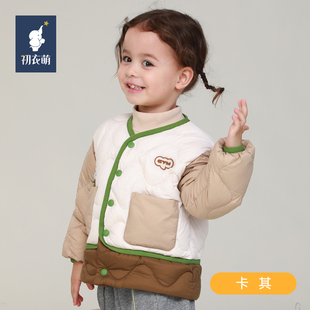 25年新款 初衣萌儿童宝宝轻暖白鸭绒蓬松保暖防风羽绒内胆