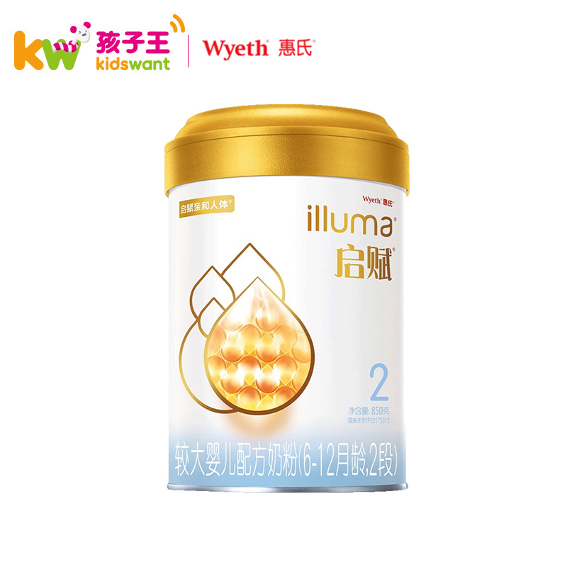 惠氏启赋较大婴儿配方奶粉2段850g 爱尔兰进口 新规格6-12月