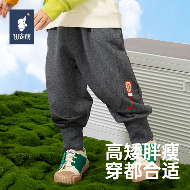 初衣萌百搭舒适柔软舒适泡泡裤图片