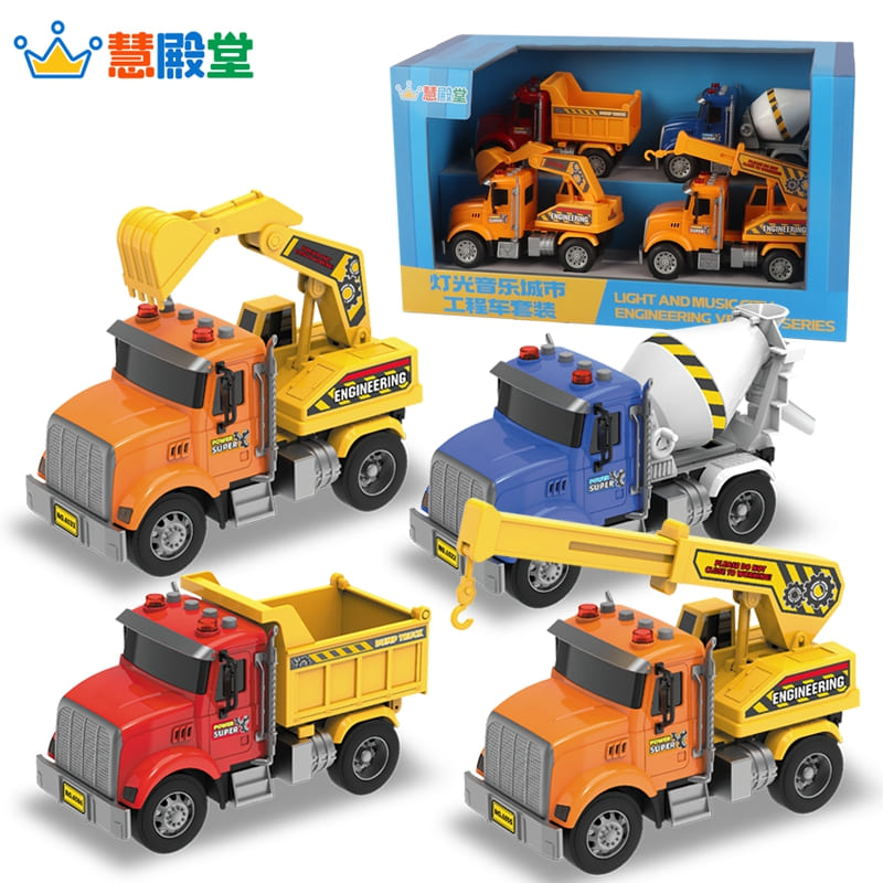 可动惯性滑行仿真音效安全环保