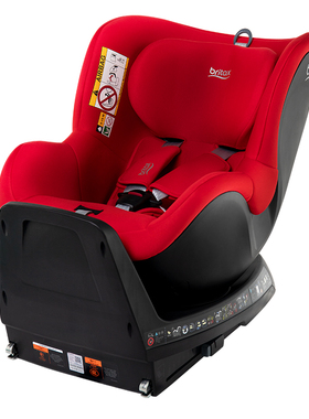 宝得适Britax双面骑士PLUS新生儿保护0-4岁360°旋转安全座椅Y