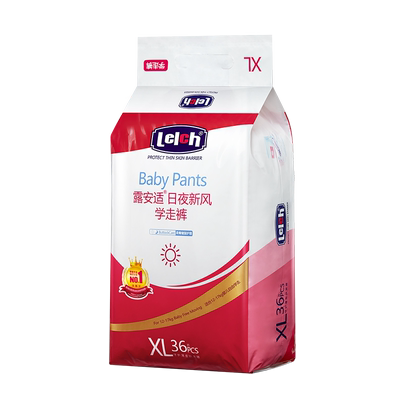 露安适日夜新风纸尿裤NB-XXL码日夜用拉拉裤婴儿尿不湿