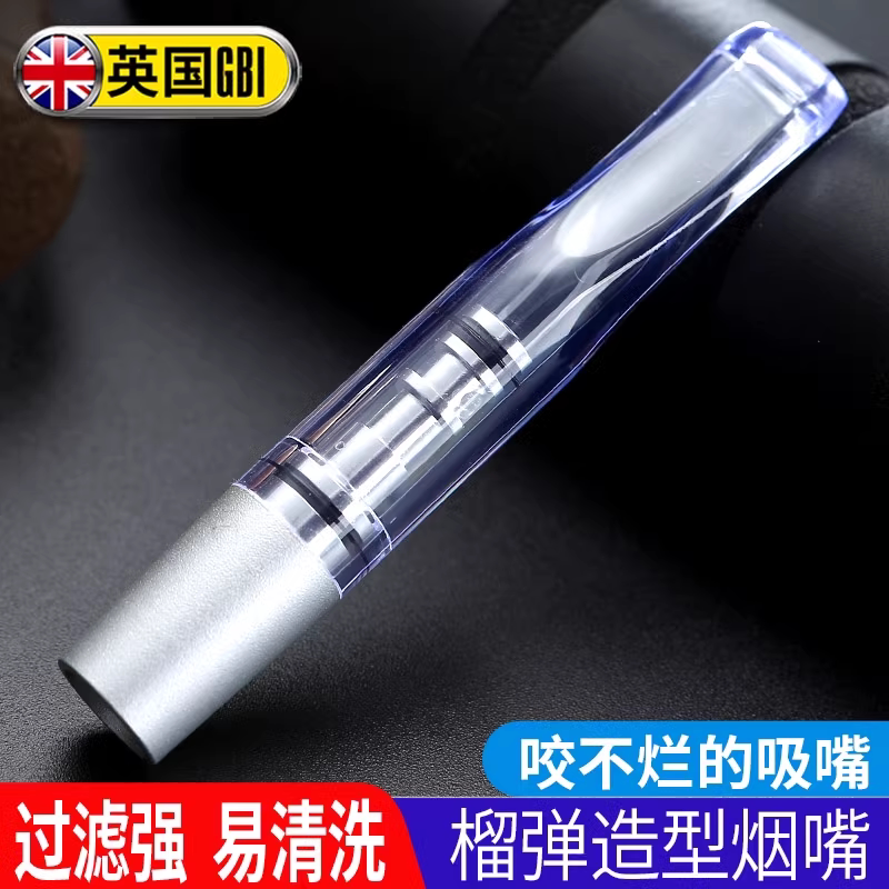 大船一次性烟嘴多重过滤焦油