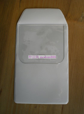 大容量笔袋modomflyPVC加厚