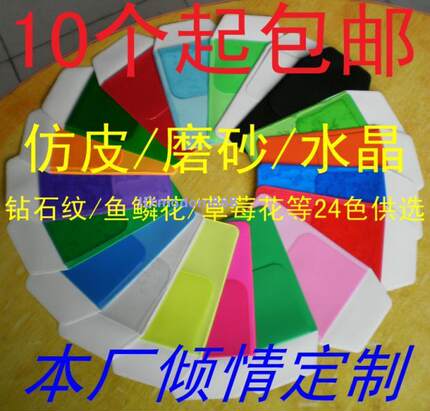 30色加厚医用笔袋  医生护士插笔套 10个起包邮