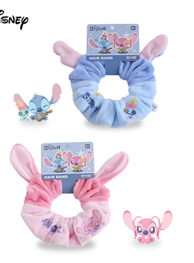 迪士尼发圈独家设计款可爱史迪仔安琪发圈蓝色粉色星际宝贝stitch