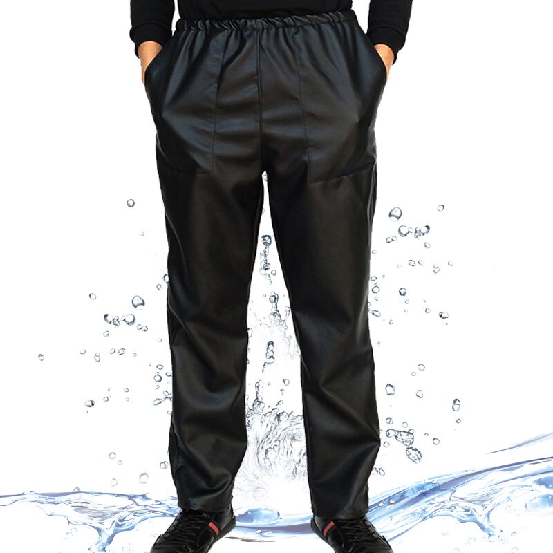 男士皮裤防油防水厨师裤后厨房餐厅服务员保洁员工作裤酒店制服裤在类目 男装, 皮裤中 - 来自Buy2taobao.com提供专业的淘宝代购服务