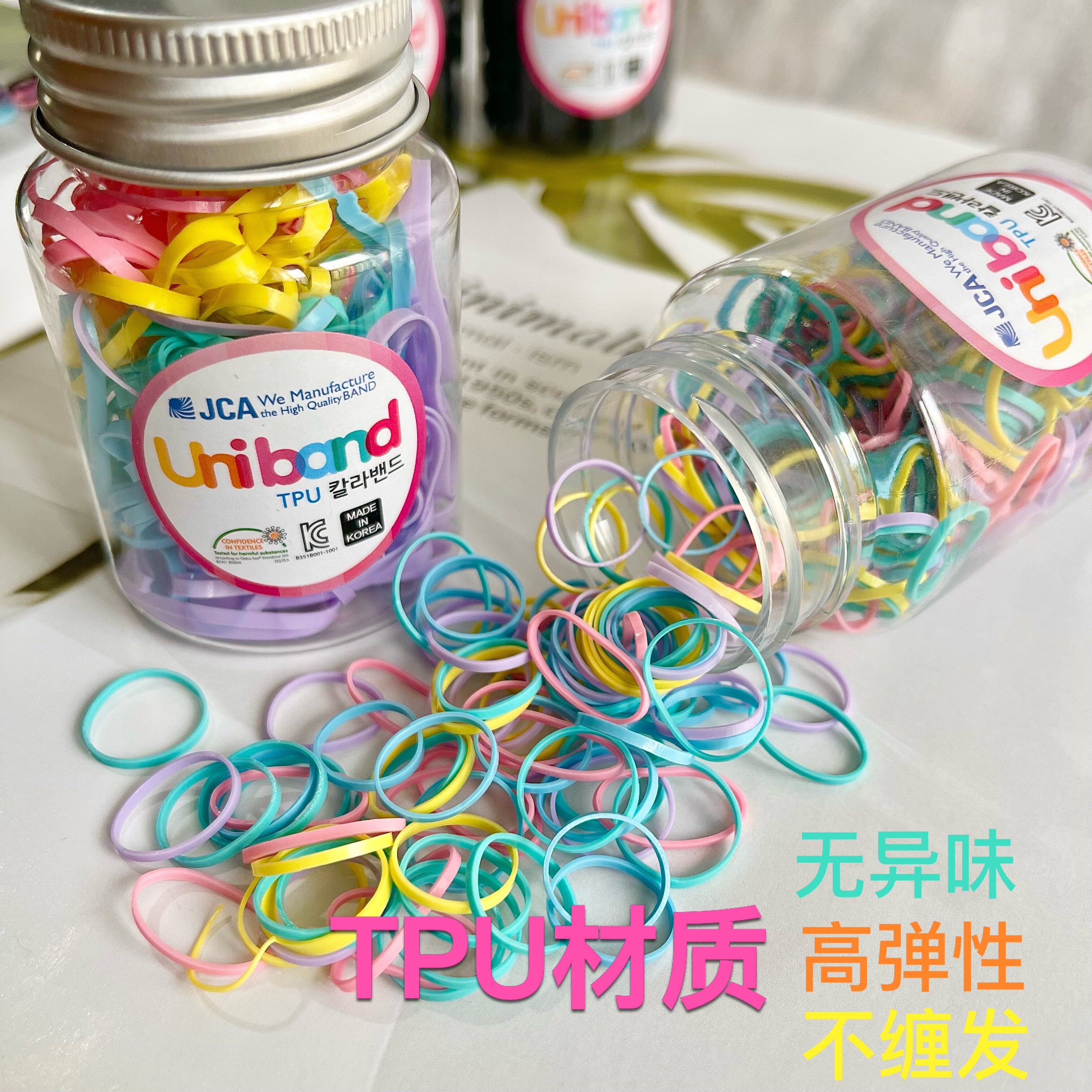 2件包邮 韩国进口TPU一次性发饰