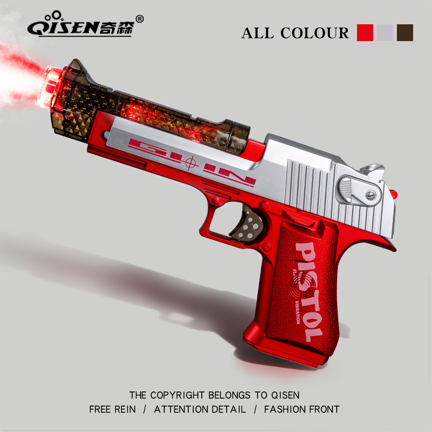 儿童喷雾枪玩具男孩6岁以上仿真声光电动冲锋枪模型手枪2025新款3,玩具/童车/益智/积木/模型,电动玩具枪,淘宝优惠券,粉丝福利购,淘宝优惠卷