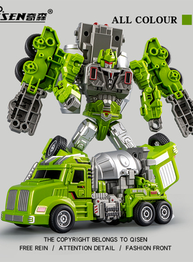 儿童变形玩具新款机器人车男孩机甲关节可动卡车变形汽车战士爆款