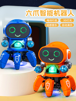 Electric Toys That Can Sing and Dance, Ai Walking Robot for Babies, Children, Smart Educational Toys for Boys and Girls