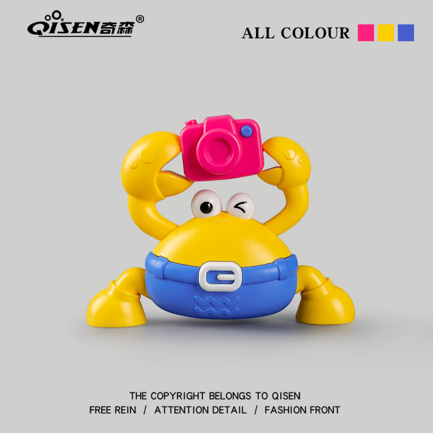 儿童创意上发条爬行玩具