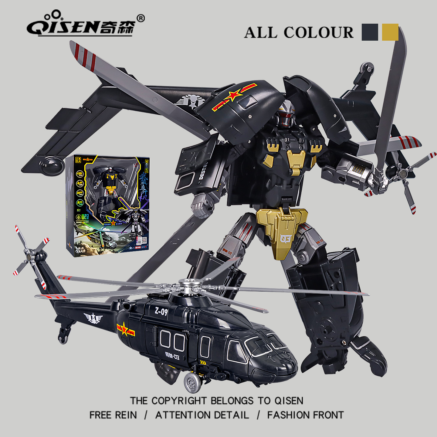 2025新款儿童坦克玩具车大号男孩礼物3变形飞机6网红玩具模型汽车