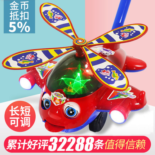 1岁宝宝学走路价格 1岁宝宝学走路图片 星期三