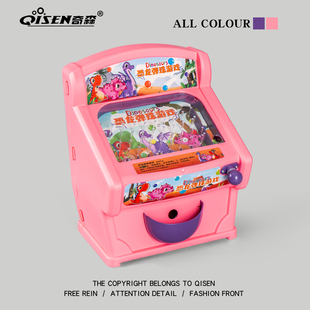 益智玩具儿童打弹珠游戏机男孩训练孩子专注力注意力男童生日礼物