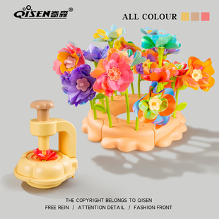 DIY花艺机儿童女孩过家家玩具手工仿真插花束制花材料包生日礼物5