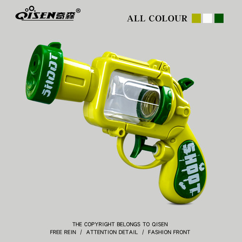 儿童水枪左轮滋水玩具