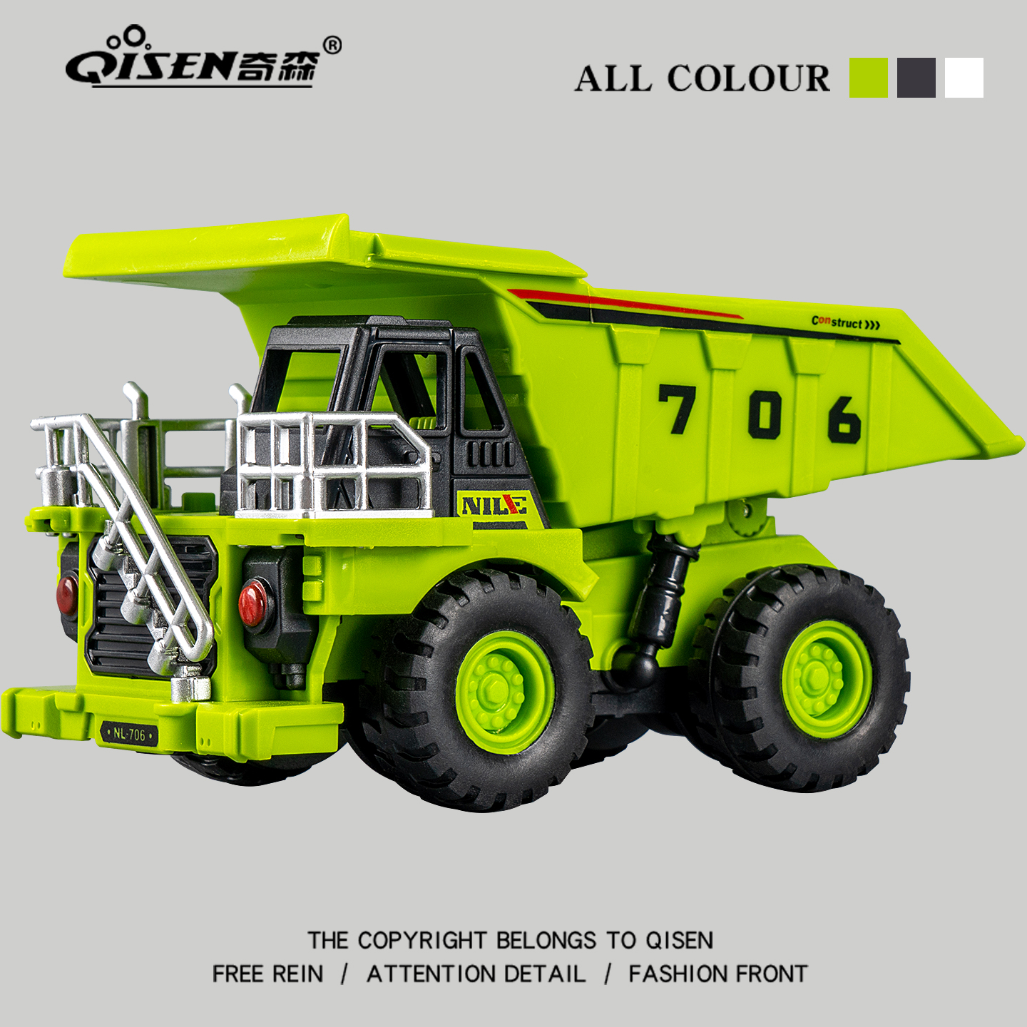 儿童惯性翻斗车玩具仿真模型