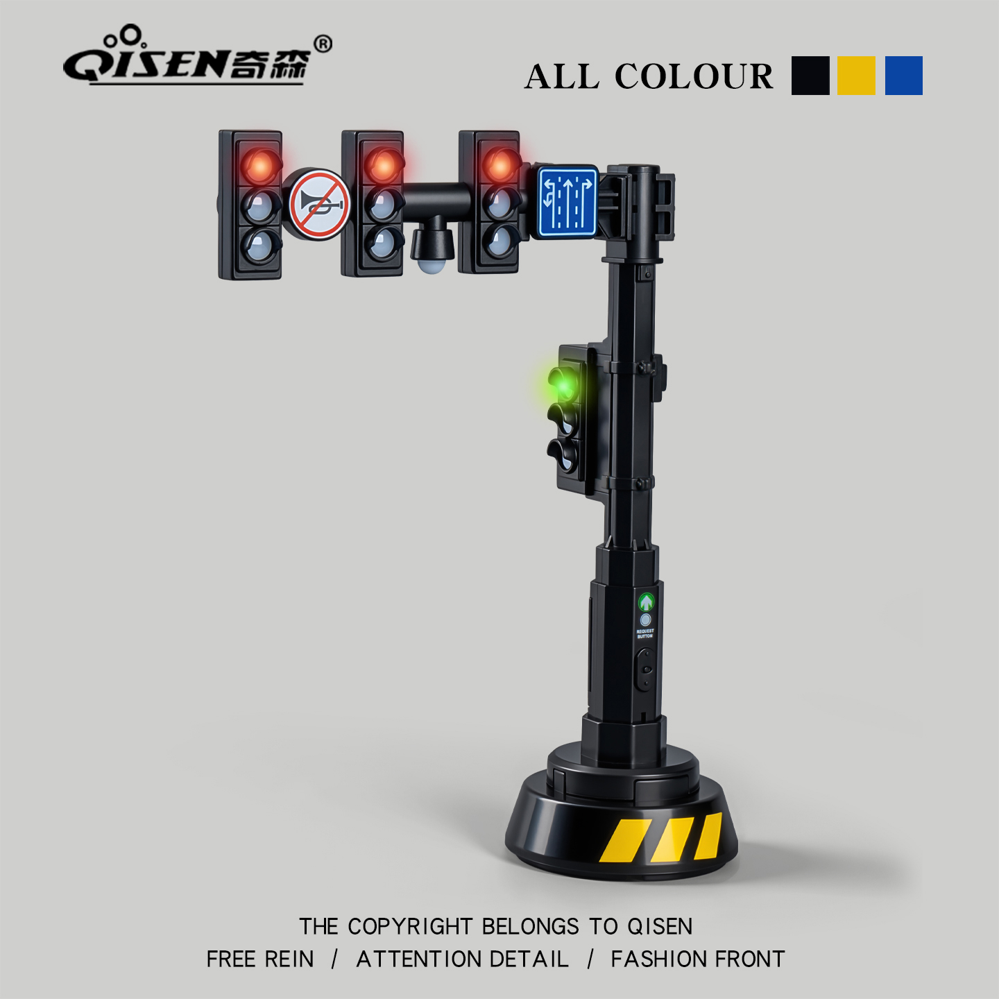 红绿灯交通信号灯玩具套装