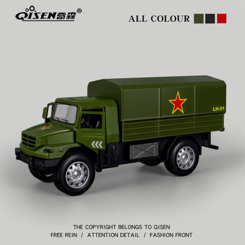 儿童军事玩具车男孩3-6岁回力