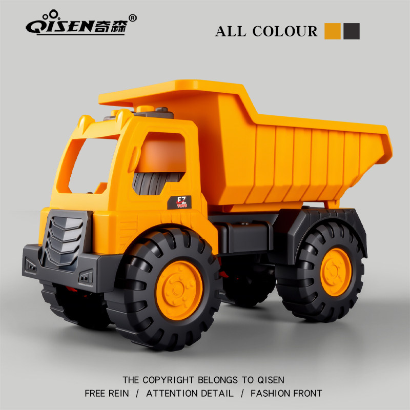 儿童大号翻斗车自卸工程车小汽车益智玩具挖机卡车男孩女装土货车,玩具/童车/益智/积木/模型,惯性/回力/滑行玩具,淘宝优惠券,粉丝福利购,淘宝优惠卷