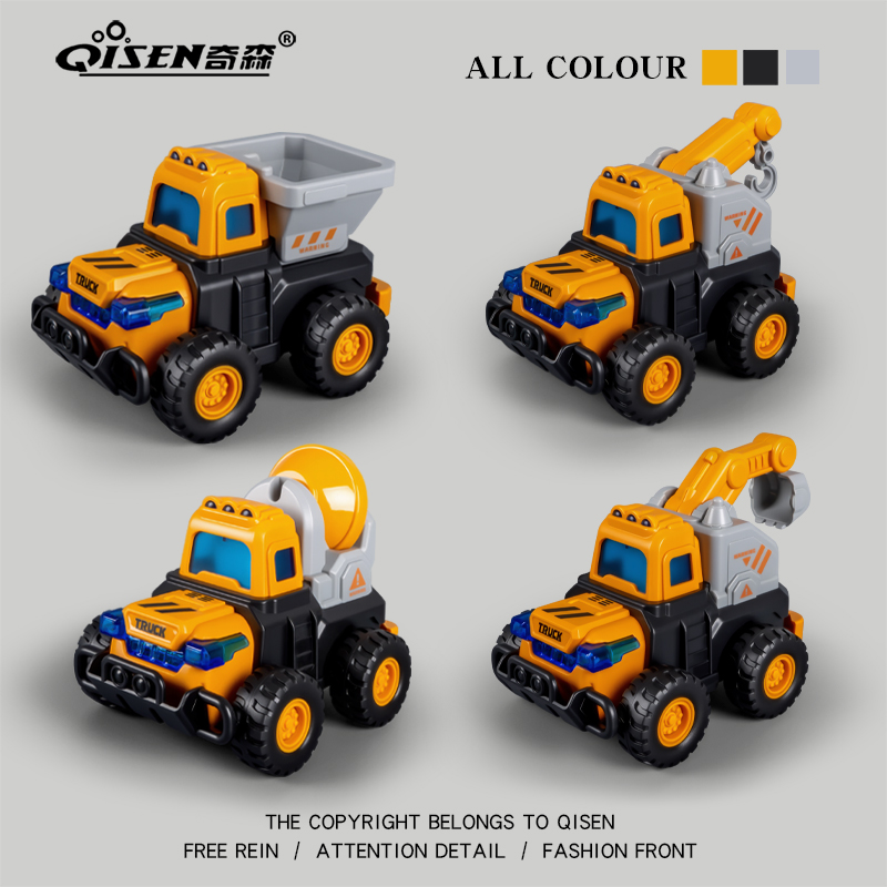 挖掘机翻斗车回力小汽车套装