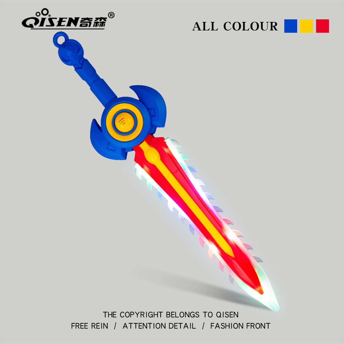 光剑发光恐龙刀儿童手持宝剑武器男孩网红爆款光剑黑科技刀剑玩具,玩具/童车/益智/积木/模型,发光玩具,淘宝优惠券,粉丝福利购,淘宝优惠卷