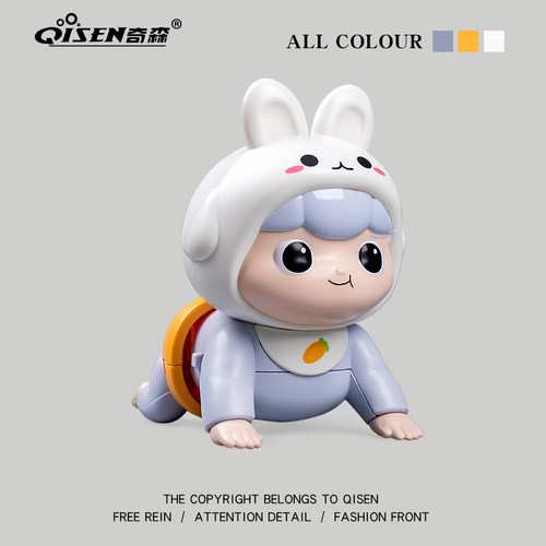 婴幼逗娃会叫爸爸妈妈学爬玩具