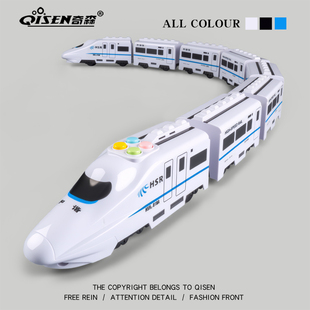 电动高铁和谐号动车儿童男孩轨道列车汽宝宝玩具复兴小火车3到6岁